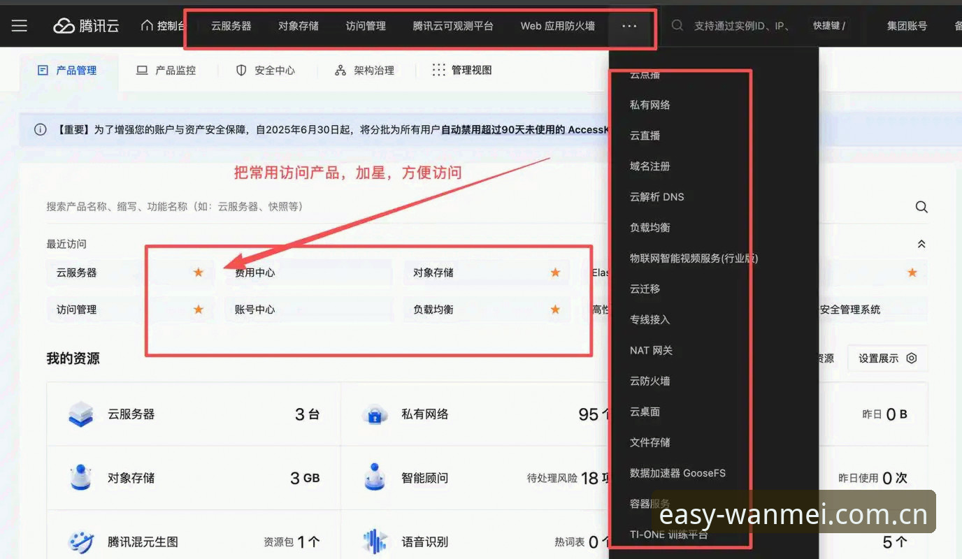 完美体育app登录失败解决安装失败 5步解决完美体育app登录失败与安装失败的完整方案,避开2026新版入坑指南