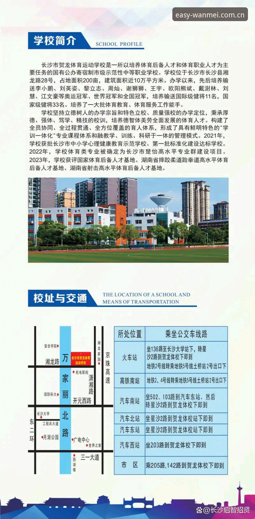 完美体育平台2026新版入口曝光：v5.0更新实测，加载速度提升近40%