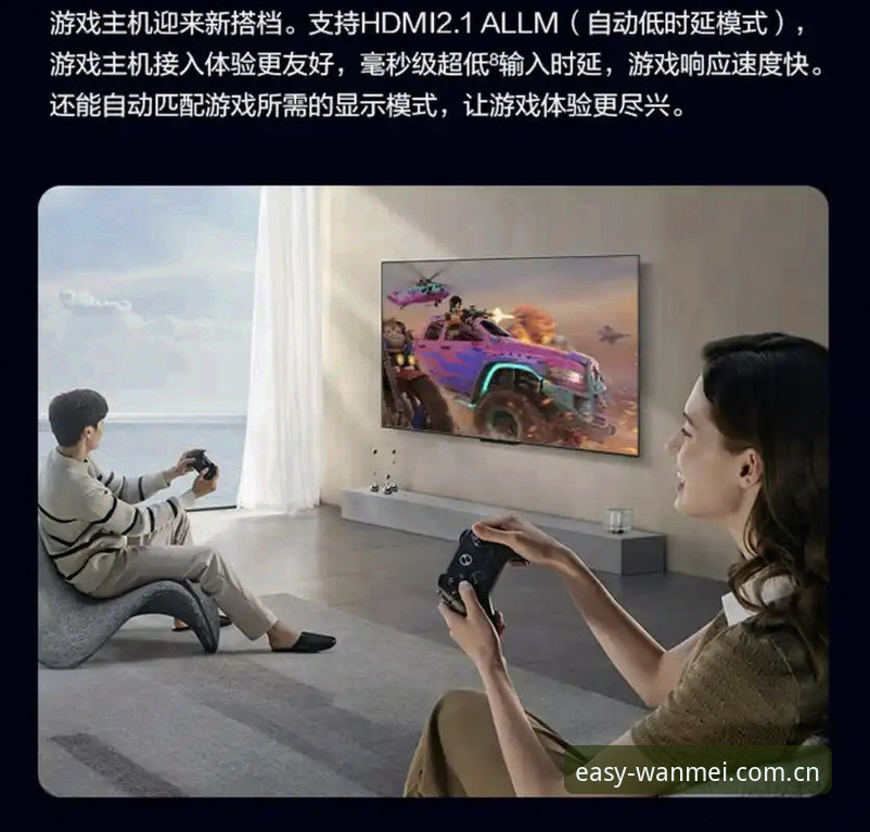 深度揭秘：完美体育全站v5.0更新内容背后的真实体验